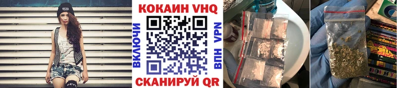 где найти   Каргат  дарк нет наркотические препараты  Кокаин Fish Scale 