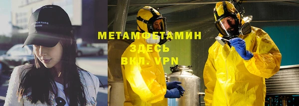 ГАЛЛЮЦИНОГЕННЫЕ ГРИБЫ Лабытнанги
