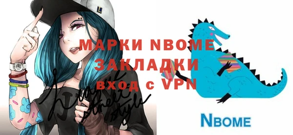 альфа пвп VHQ Лагань
