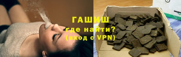 таблы Ладушкин