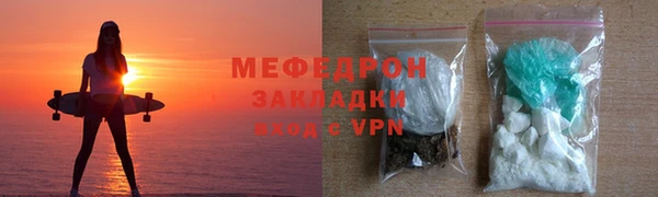 альфа пвп VHQ Лагань