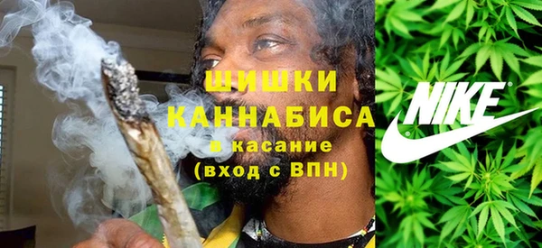 таблы Ладушкин
