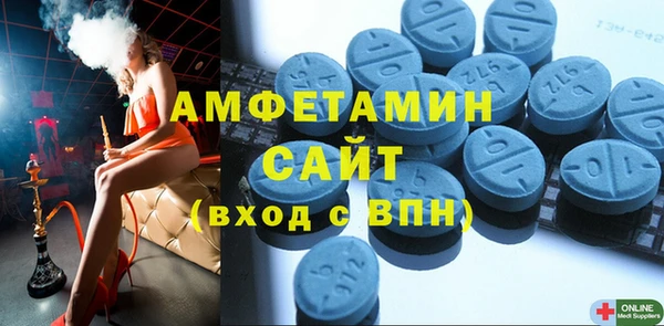 альфа пвп VHQ Лагань
