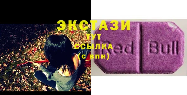 альфа пвп VHQ Лагань
