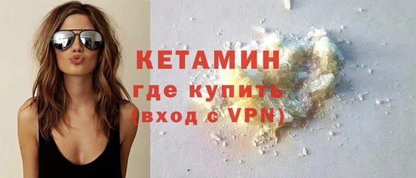 таблы Ладушкин
