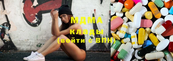 таблы Ладушкин