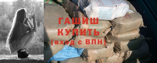 таблы Ладушкин