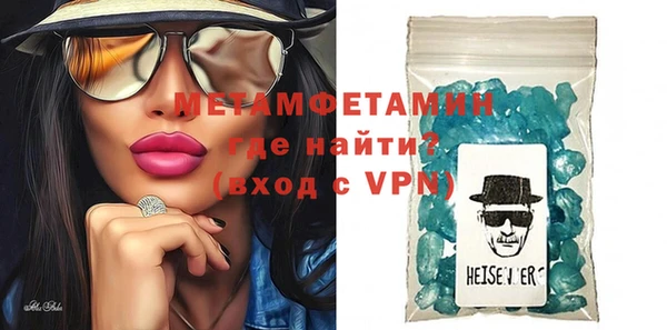 ГАЛЛЮЦИНОГЕННЫЕ ГРИБЫ Лабытнанги